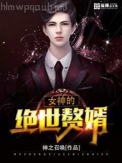 不計前嫌（出軌H）