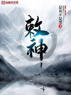 唐代詩風的開創者：初唐四杰