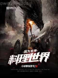 蜜愛深吻:權少豪寵小寶貝