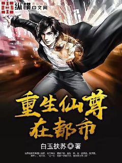 農家福女有點甜