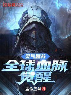 毒妃萌寶：妖孽皇叔，纏不休洛鳳幽凌君御