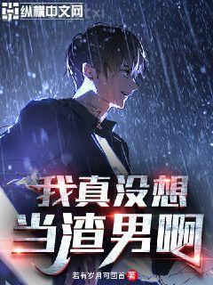 三個女兒一臺戲