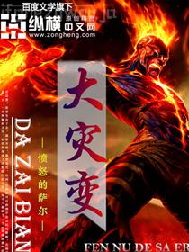 頂流她又強(qiáng)又沙雕