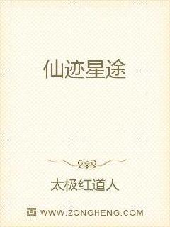 隱婚總裁，請簽字！