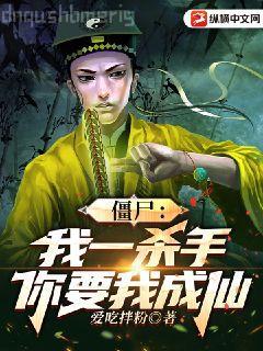 每天都夢到死對頭在撩我