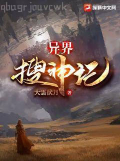 重生后，我成了權臣掌中嬌