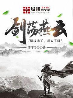 花弄影集（藝林藻鑒）