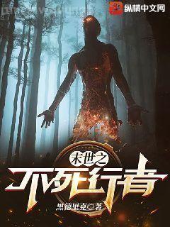 阿斗老公欠調教