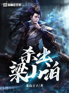 毒妃寵夫無節制