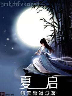 這個武圣超有素質