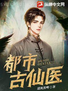 陸塵李清瑤最強棄婿