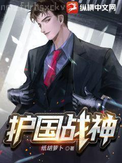 頭號軍婚：重生辣媳十八歲