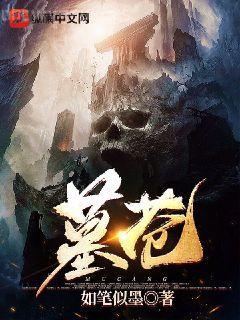 我只想安心修仙