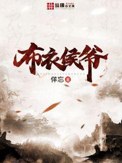 吞噬星空之至尊塔