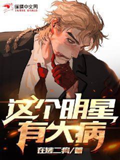 我有一枚兩界印剛剛更新列表