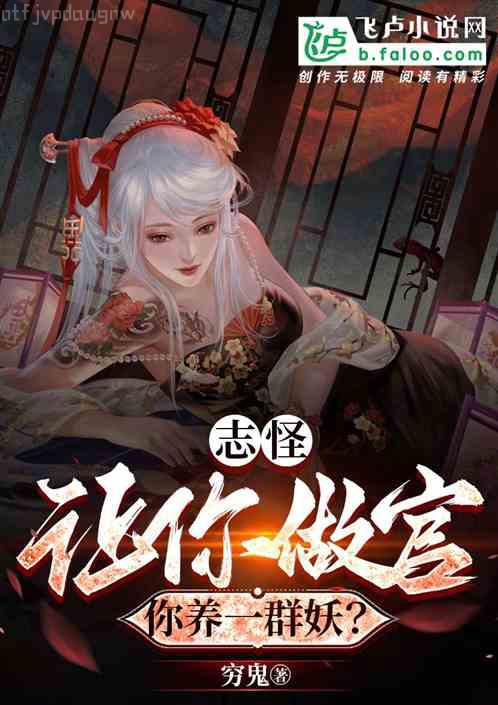 大佬每天都在還債