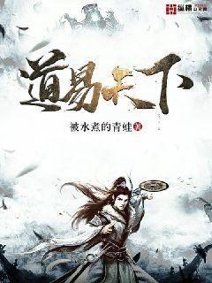 病嬌竹馬白切黑