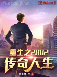 快穿之完成你的執念