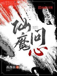 重生幸福一家親