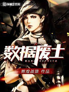 庶女攻略羅十一娘徐令宜