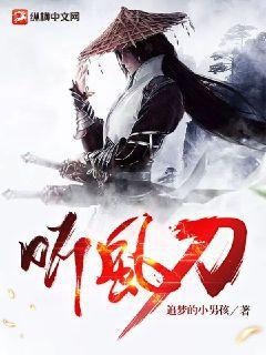 前妻太誘人禁欲首富撩瘋了唐星挽傅寒深