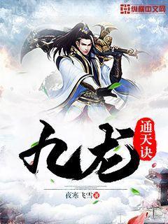 枕邊玩偶：總裁的歡寵女仆