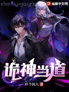 咬定卿卿不放松