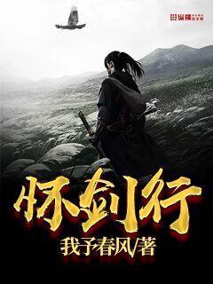 逆襲成功后我驚艷所有人[快穿]