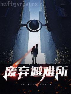 夜王的全能丑妃蕭涼兒玄君臨