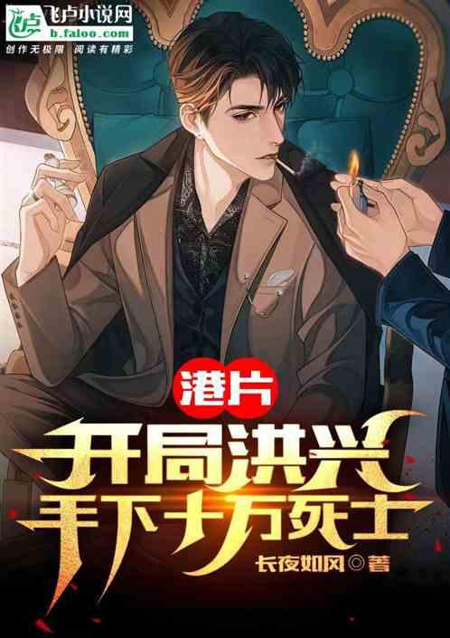 掌心間的寵[校園]