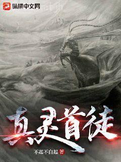 心要野by一只杞人