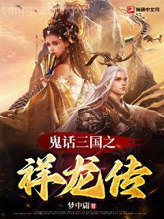 重生之股動人生