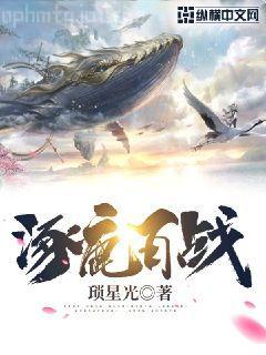 [死神浦原喜助bg]仲夏之約