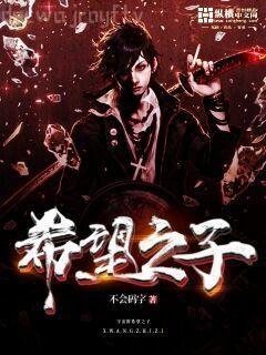 季太太寵夫日常