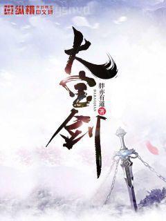 死后的世界——真苦