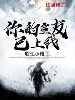 他的星星是甜的