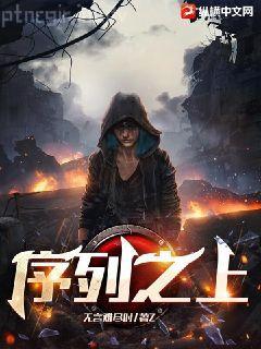 淺淺愛，深深情曲婉凌慕白