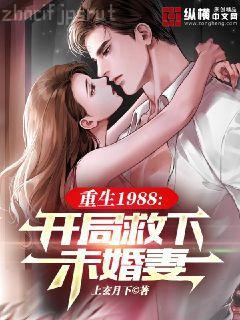 聽說老娘今天又被艷壓了