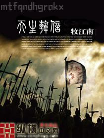 我真不是黃金圣斗士