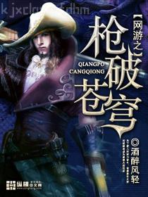 從優秀到卓越：演說改變命運，培訓影響一生（全彩本）