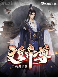 我有特殊溝通技巧