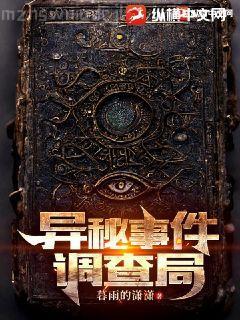 姜爺心尖寵她從鄉下來