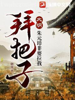 獵天爭(zhēng)鋒頂點(diǎn)