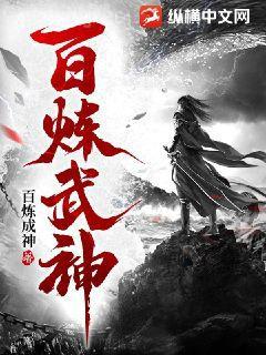 八零女配洗白日常