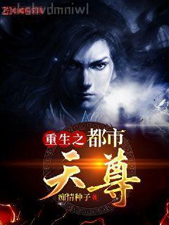 凡爾納科幻三部曲：格蘭特船長的兒女、海底兩萬里、神秘島