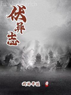 一個人的一往情深