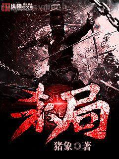 科研大佬穿成七零團寵小作精