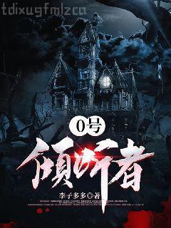 歌之王子殿下?六人無責任配對