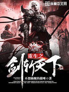 我的神通有技術