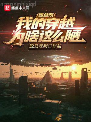 重回1980小人物林平